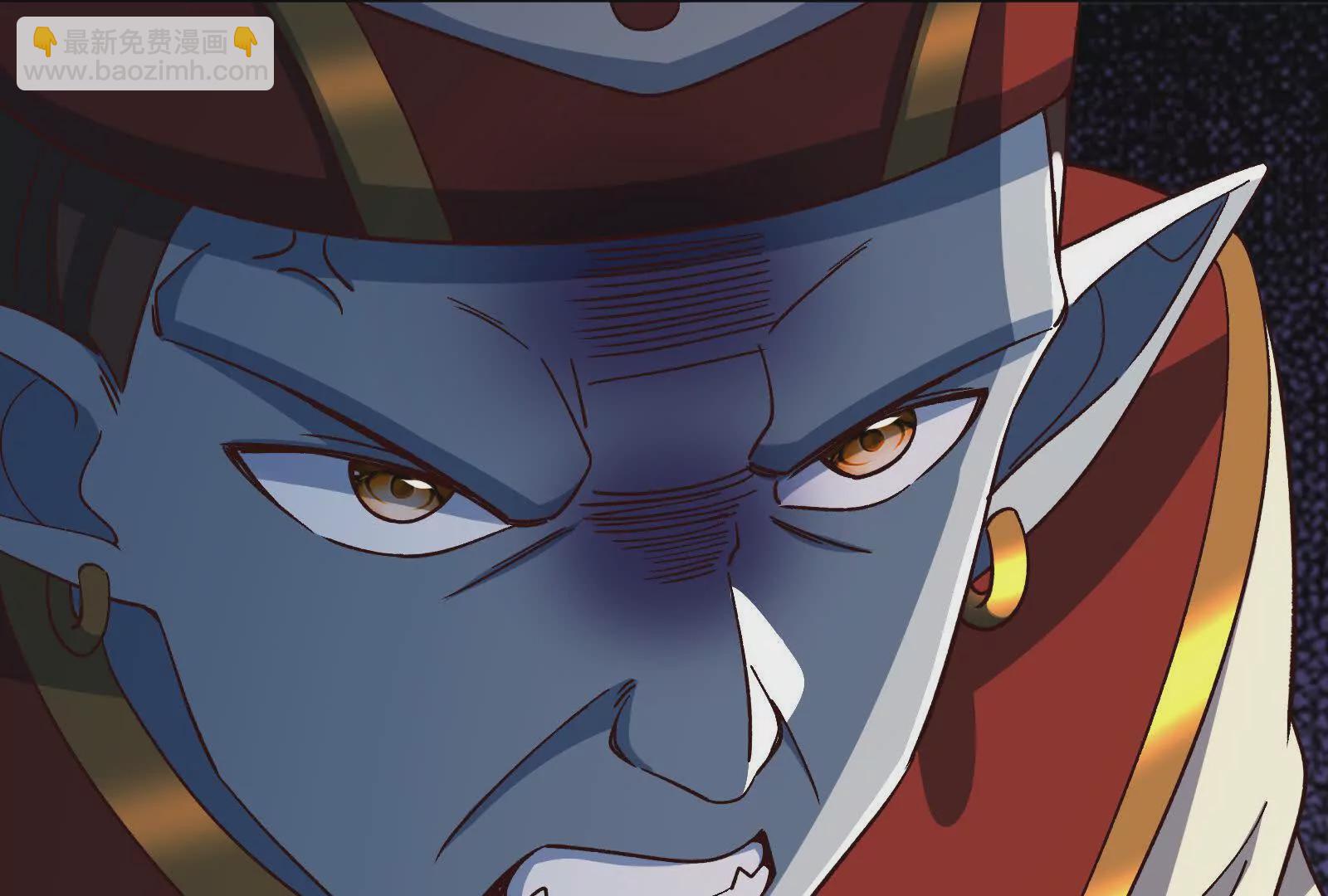 古神遊戲 - 第104話 風起！多線的行動(1/4) - 5